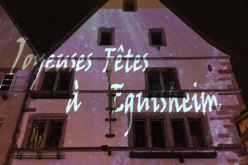 Gite A Eguisheim Proche De Colmar Et Kaysergberg. Экстерьер фото